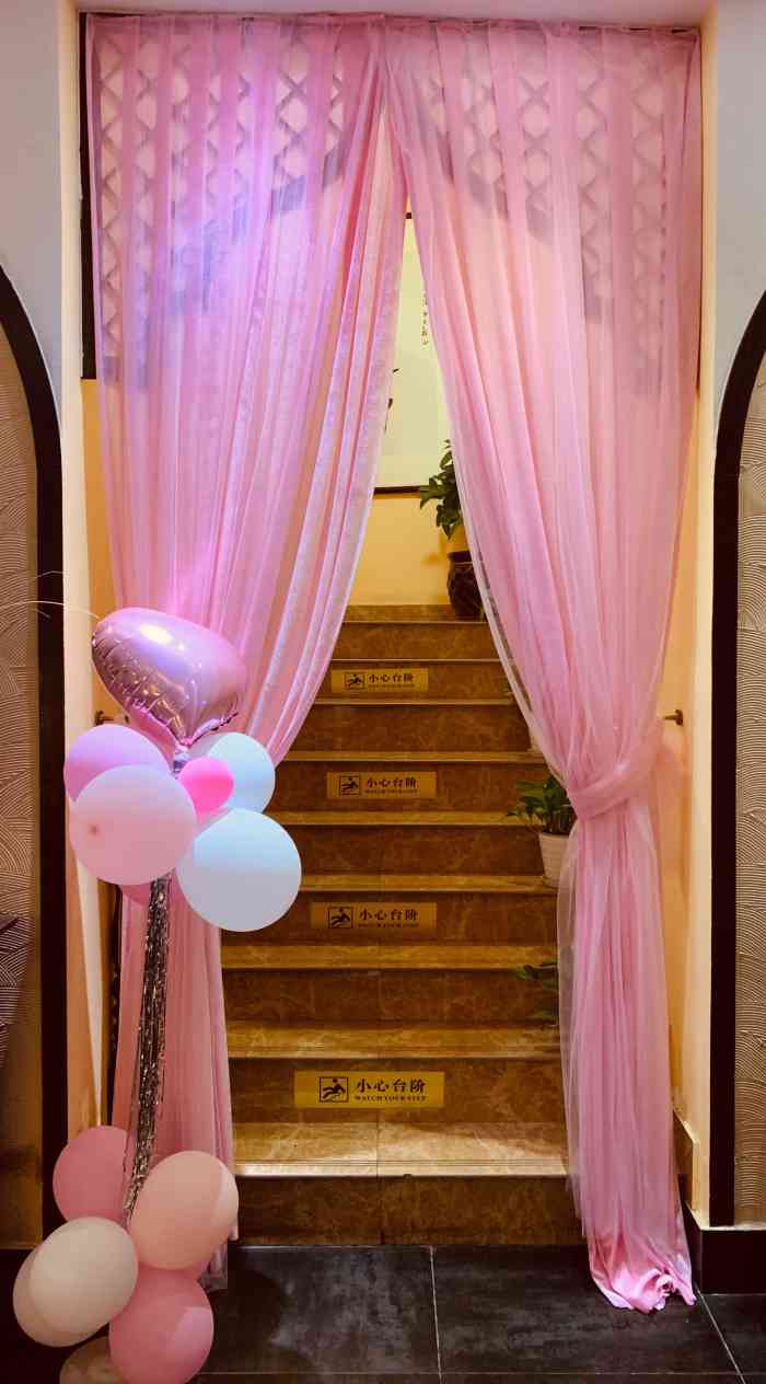 花神艺术养颜(庆春店)