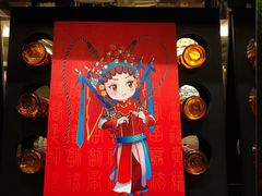 门面-北京王府井希尔顿酒店·万斯阁西餐厅