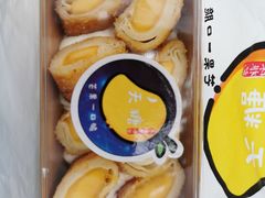 -陈根记大牌档