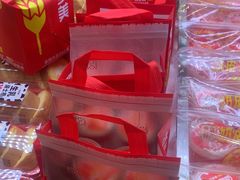 -味多美蛋糕(梨园店)