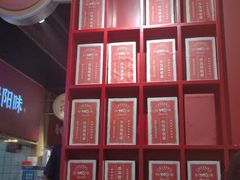 -怪噜范·老贵阳街头名小吃(鸿通城店)