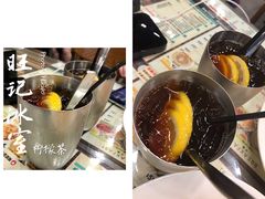 -旺记冰室(九龙中心大厦店)