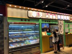 -乐乐姐超级土豆(中关村5号店)