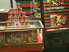 -一蘭拉面(新宿中央东口店)