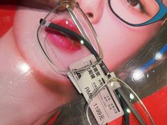 -爱视眸Eyeblling眼镜·依视路·蔡司镜片折扣店(百联南方商城购物中心)