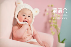 -童萌会儿童摄影(朝阳店)