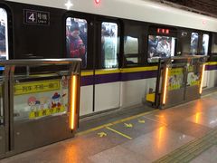 -宝山路(地铁站)