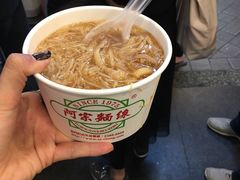 -阿宗面线(西门町店)