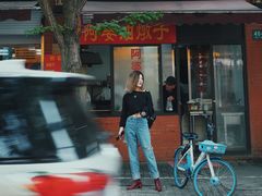 -阿婆油墩子(五里桥路188弄小区店)
