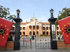-辛亥革命博物院北区
