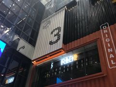 -天虹购物中心(石路店)