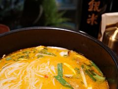 -银米·云南传统过桥米线(双廊黑金冠店)