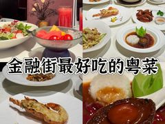 -悦海堂(金融街购物中心店)