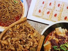 -蓝田印象