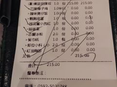 -大头椰·海南椰子鸡火锅(思明万象城店)