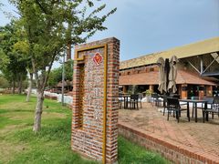 -祝甸砖窑文化馆