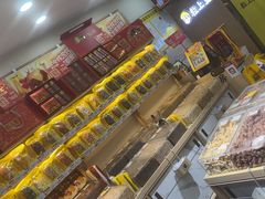 -粒上皇(维多利亚广场店)