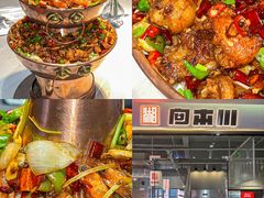 -浙江万里学院(钱湖校区)