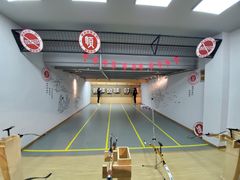 -道顺射箭·团建·骑射(张杨路店)