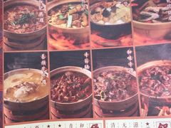 -十六蒲(桂林路店)