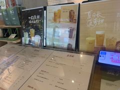 -宜北町(老城新街店)