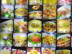 -龙香居海鲜浑锅家常菜·特色驴肉