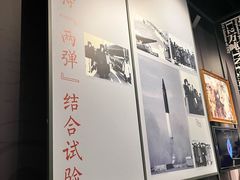 -聂荣臻元帅陈列馆