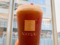-奈雪的茶(重庆万象城北区店)