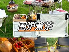 -栖露营camping·天幕烧烤·团建拓展·采摘营地