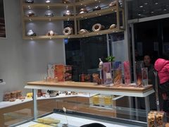 -好利来(熙地港店)