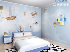 -JCC天洋墙布·窗帘(宜山路店)