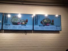 -吉祥馄饨(虹桥火车站店)
