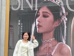 -SNH48星梦剧院