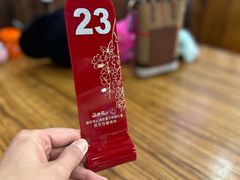 -老陕兄弟(彩虹新城店)