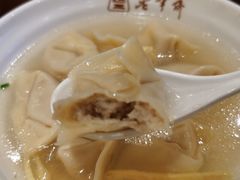 -老半斋(福州路店)