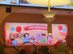 -杯子红牛排(创意产业园店)