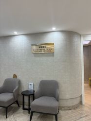 -深圳鹏爱秀琪医疗美容医院