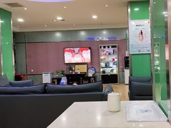 -爱齿尔口腔美学种植中心(永清院)
