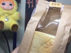 -好利来(世纪金源购物中心店)