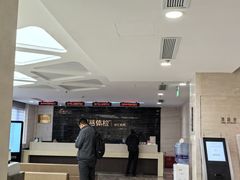 -瑞慈体检上海徐汇机构