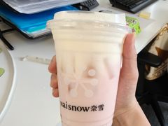 -奈雪的茶(领展中心城店)