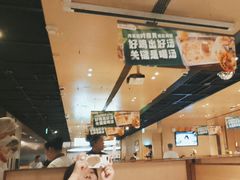 -海底捞火锅(名门店)