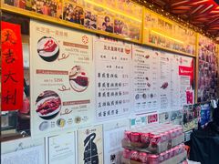 -一乐烧鹅(中环店)