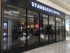 -星巴克臻选(沈阳万象城店)