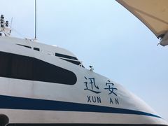 -厦门五通客运码头