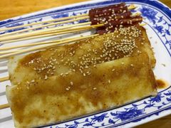 -付小姐在成都(中山公园店)