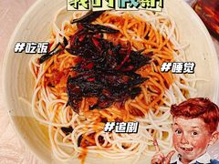 -一棠龙虾•王牌虾球(楚河汉街店)