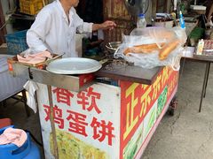 -正宗杂粮煎饼香软鸡蛋饼