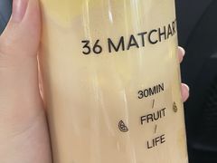 -36抹茶·千层与鲜果茶(欢乐海岸店)