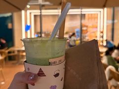 -去茶山(成都万象城店)